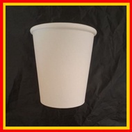 Paper Cup 4oz / Paper Cup / Coffee Cup || ASENDO