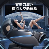 ✅FREE SHIPPING✅Ox Massage Chair Household Automatic Space CapsuleSLDouble Guide Rail4DHigh-End ManipulatorAISmart massage chair