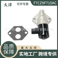 F6CE9F715AC F7CZ9F715AC Engine Idle Air Control Valve for Ford Mazda