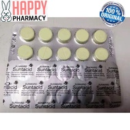 SUNWARD Suntacid Tablet for Gastric 10's [EXP:4/25] UBAT KUNYAH GASTRIK ANGIN KEMBUNG PERUT