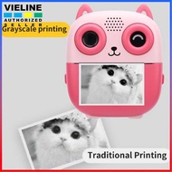 1080P digital camera, 48MP instant print camera Versatile for outdoors