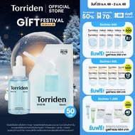 [เซรั่ม+รีฟิล] Torriden Dive In Hyaluronic Acid Serum 50ml + Dive In Serum Refill 50ml ทอร์ริเดน เซร