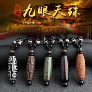 Nine-eyed Dzi beads Tibetan necklace Natural agate chalcedon Nine-eyed Dzi beads Tibetan necklace Na