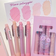 Gather Goods Society7660Glitter Perfume Highlighter Pen Student Highlight Marker Pen High-Value Jour