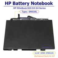 HP แบตเตอรี่ โน๊ตบุค Battery Notebook HP EliteBook 820 G3 G4 Series SN03XL ของแท้ 100%  ส่งฟรี !!!