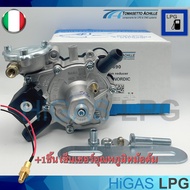 หม้อต้มระบบชุดหัวฉีด LPG Tomasetto AT09 นอร์ดิก (Nordic) 170 HP + เซนเซอร์หม้อ