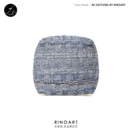 Upholstered Ottoman สไตล์ชาติพันธุ์อินโดจีน Handmade Blue Denim Ottoman Detachable Footrest Shoe-cha