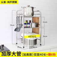 Free shipping Kitchen shelf microwave oven shelf double stainless steel厨房置物架微波炉架子双层不锈钢烤箱架单层收纳架调料架厨房用