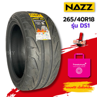 265/40R18, 295/35R18 ยางรถยนต์ 🚘🛻ยี่ห้อ NAZZ รุ่น SPORT DS1 (ล็อตผลิตใหม่ปี23) 🔥(ราคา1เส้น)🔥 ยางแต่งซิ่ง รุ่นยอดนิยม!!!