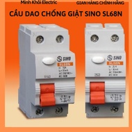 Sino SL68N RCCB anti-shock circuit breaker, Sino anti-shock circuit breaker, anti-shock circuit brea