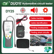 DUOYI เครื่องตรวจจับสายไฟสายเคเบิ้ลค้นหาลัดวงจรสำหรับซ่อมวินิจฉัยรถ DY25ยานยนต์