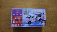 迪士尼公主合金迴力車 MM-114