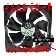 [Radiator] Thermaltake Tt1225 A1225L12S 12025 12V 0.30A Silent Cooling Chassis Fan