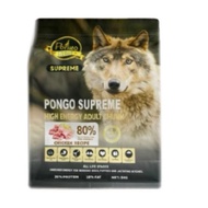 Pongo Premium Supreme Dog Food Small bites 3kg / 15kg