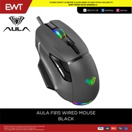 AULA F815 WIRED MOUSE - BLACK