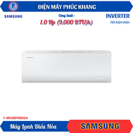 Điện Máy Phúc Khang x Samsung | Máy Lạnh Samsung Inverter AR10DYHZAWKNSV 1.0 HP (9000 BTU/h) - Điều