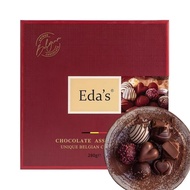Aida's World Belgium Original Imported Zhizhen Selected Assorted Chocolate Gift Box Gifts Souvenirs 
