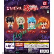 Hell Teacher Nube Machiboke Gashapon Demon Slayer Gachapon Authentic Japan