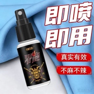 [Ready Stock] Moisturizing Essence Skin Care Products Moisturizing Essence Skin Care Products Moistu