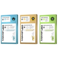 CNP Laboratory Ampule 2 Step Mask