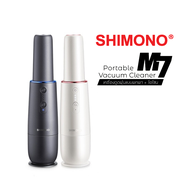 เครื่องดูดฝุ่นไร้สาย SHIMONO M7 แบบพกพาพร้อมโอโซนดับกลิ่น