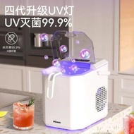 HICON/惠康小型制冰机小功率家用宿舍迷你全自动6分钟造冰机HICON/Huikang Small Ice Maker Small Power20250509