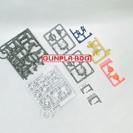 Daban MGSD Barbatos Part Arms