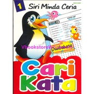 MIND TO MIND SIRI MINDA CERIA BUKU 1