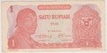 uang kuno mahar 1 rupiah sudirman 1968