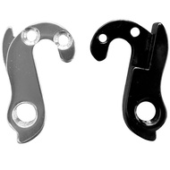 Suitable for Giant Giant OCR TCR FCR Defy Avail Escape Bicycle Tail Hook Lifting Ear