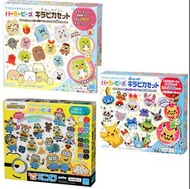 (現貨) 日本直送🇯🇵 拼豆/燙豆Perler Beads🌟角落生物🌟比卡超🌟迷你兵團