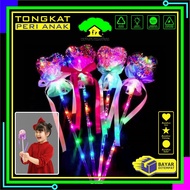 Mi-m319 Children's Toy Fairy Wand Star LED Light Stick Colorful Magic Wand/Fairy Wand Kids Toy With 