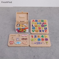 3 Set Cute Building Dollhouse Miniature Letter Puzzle Storage Box Model