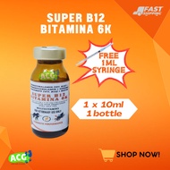 SUPER B12 BITAMINA 6K 10ml | FOR ANIMALS | plus 1ml syringe| Injectable