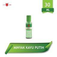 Cap Lang Eucalyptus Oil Natural Warm