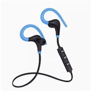 全城熱賣 - 無線藍牙耳機【【藍色】掛耳式】