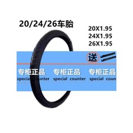 Genuine Giant 26X1.95 Mountain Bike Outer Tube ATX7/770/777 Bicycle Inner Tube 24 Tire 20