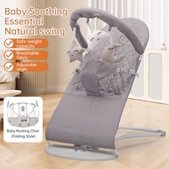 Baby Rocking Chair Kerusi goyang bayi Baby Rocker Bouncer Chair  Kerusi bouncer Buai Lantai Baby Gea