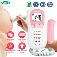 Doppler Detector Untuk Wanita Mengandung - DOPPLER - ULTRASOUND - PREGNANT - FETAL HEART - DOKTOR - 