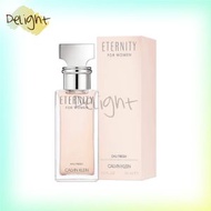 Calvin Klein - CK Eternity永恆清新女士 EDP 濃香水 30ml | 平行進口商品