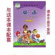 Genuine Immediate Shipping 2022 Qiu Ren Ai English English English-Chinese Interactive Explanation V