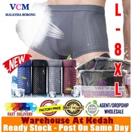 VIRENE【4pcs Perpack】Men Breathable Bamboo Fiber Cotton Underwear Seluar Dalam Lelaki Boxer Brief Rea