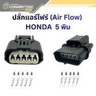 Air Flow 5-Pin Plug (Air Flow) HONDA