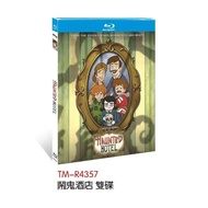 Blu-ray Disc American Animation Haunted Hotel (2025) 2BD