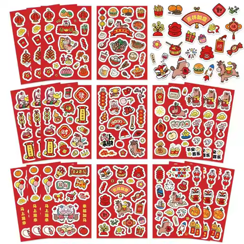 8Styles Chinese New Year Horse Waterproof Stickers Decals for Diary, Journal & Deco Sticker Craft Bu