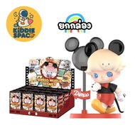 Dimoo x Disney Figure Series Box