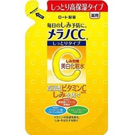 Melano CC 藥用淡斑美白化妝水（滋潤型）補充包 170ml