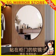 mirror full length/acrylic mirror/soft mirror/wall mirror/full length mirror/mirror sticker ECXA