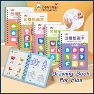BEVAVAR Groove Painting Book Kids Recessed Drawing Book Drawing Practice Copybook Colouring Tracing 
