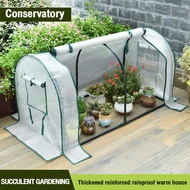 Shed Garden Greenhouses,Outdoor Gardening Shade Greenhouses,Uv Plastic Greenhouse Roofing,With Brac